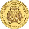 Реверс 5714-0049