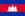 Flag of Cambodia.svg