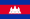 Flag of Cambodia.svg