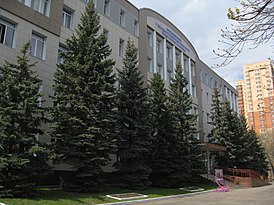 MATHC Main Building.JPG