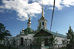 Gottesmutter-Geburts-Kirche in Berjosowo.jpg