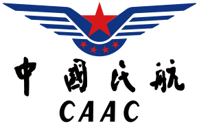 CAAC logo.svg