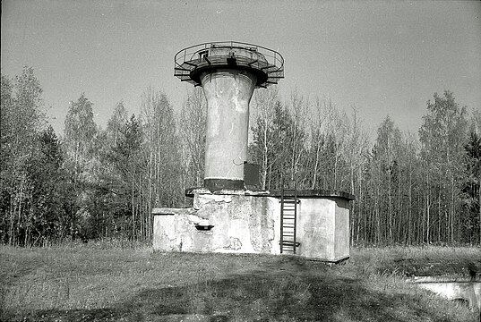 Командно-дальномерный пункт