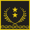 Kosovo-Army-OF-7.svg