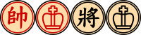 Xiangqi General (Trad).svg