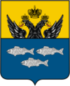 Ostashkov COA.png