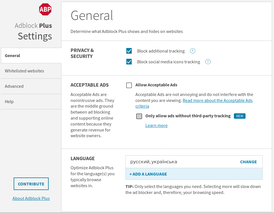 Adblock Plus Settings.png