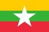 Flag of Myanmar.svg