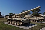 M110A2 howitzer.jpg