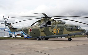 Mi-26 (2).jpg