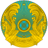 Emblem of Kazakhstan.svg