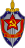 Emblema KGB.svg