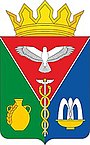 Герб[d]