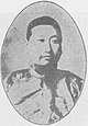 Xiong Xiling.jpg