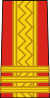 Romania-Army-OF-5.svg