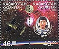 1996: первый космонавт казахской национальности Токтар Аубакиров (Sc #160a)