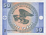 KyrgyzstanP3-50Tyiyn-(1993)-doy f.jpg