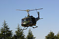 JGSDF UH-1H(front).jpg