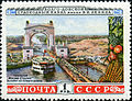 Почта СССР, 1953 г. теплоход "Иосиф Сталин".