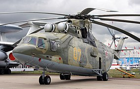 Mi-26 (4).jpg