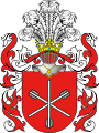 Герб Бэлты (Bełty)