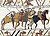 Bayeux Tapestry WillelmDux.jpg