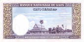 Laos-500kip-1957-b.png