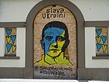 Slava Ukraini Graffiti.jpg