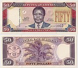 50Dollars-Liberia.jpg