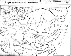 Карта «Мусульманских штатов Восточной России», составленная в середине 1918 года в ходе переговоров между казахским и башкирским правительствами, Алашская автономия отмечена как «Киргизия»[1][2]