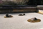 RyoanJi-Dry garden.jpg