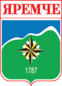 Герб[d]