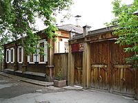 Küchelbecker's museum Kurgan.jpg