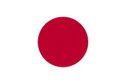 Flag of Japan.svg