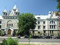 Ivano-Frankivsk Vasylyanok 17-2.jpg