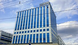 TVEL Building Moscow.jpg