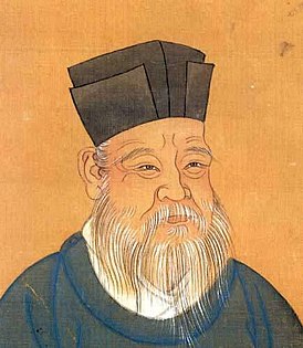 Zhu xi.jpg