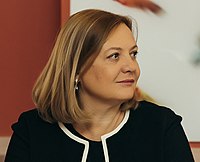 Вавилова Елена Станиславовна.jpg