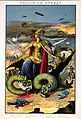 «Россия—за правду». Плакат. 1914.