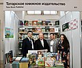 Tatar-book-publishers-2.jpg