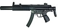 MP5A3 SD — вариант с интегрированным глушителем