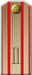 1916oir02-p06.png