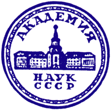 ASUSSR-logo.png