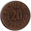 Austria-coin-1954-20g-RS.jpg