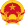 Emblem of Vietnam.svg