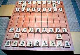 Shogi Ban Koma.jpg