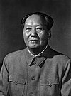 Mao Zedong 1959.jpg