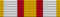 Medalla Militar Individual.PNG