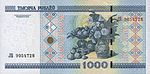 1000-rubles-Belarus-2011-b.jpg