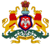 Seal of Karnataka.svg